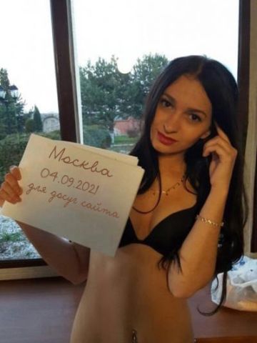 Анкета проститутки Лариса - Фото, 30 лет, №317806